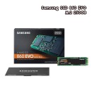 250GB SSD (เอสเอสดี) SAMSUNG 860 EVO SATA III M.2  2280(MZ-N6E250BW) 5Y